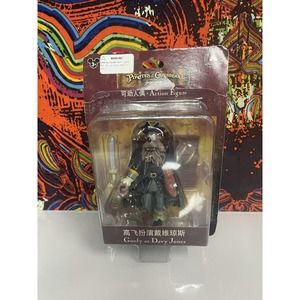 NEW DISNEY PARKS PIRATES OF THE CARIBBEAN GOOFY AS DAVY JONES ACTION FIGURE! E58